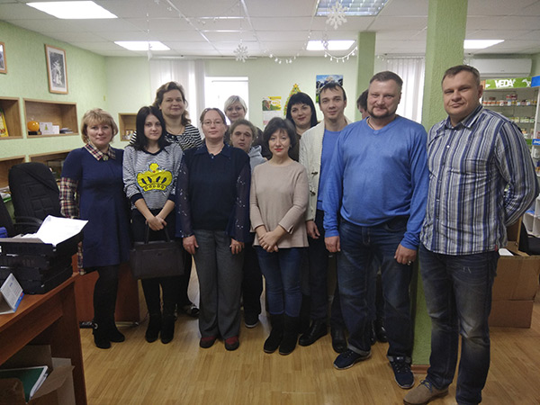 Семинар хелвет
